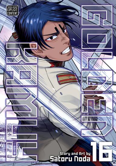 Vol. 16
