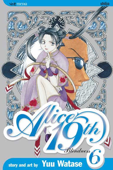 Vol. 6