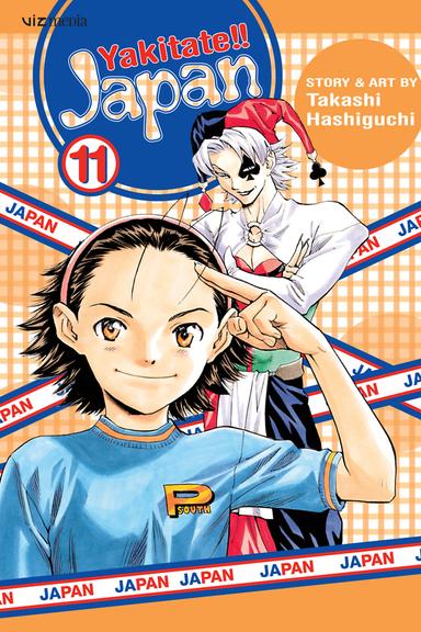 Vol. 11
