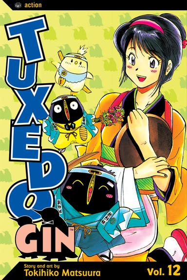 Vol. 12