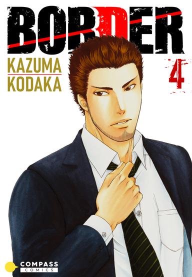 Vol. 4