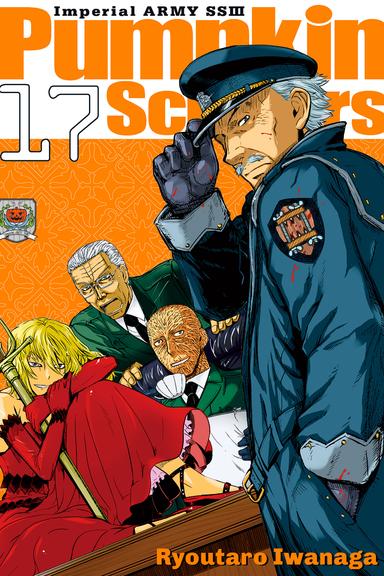 Vol. 17