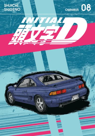 Initial D Omnibus