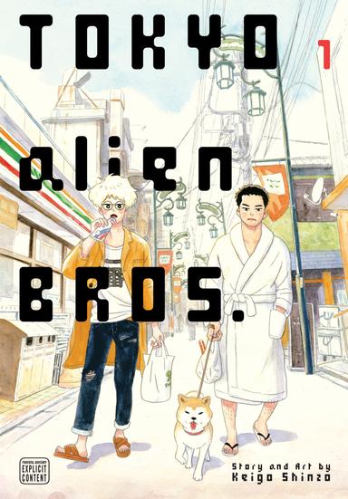Tokyo Alien Bros.