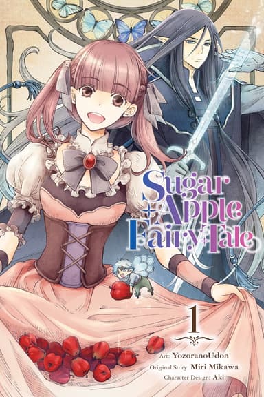 Sugar Apple Fairy Tale (manga serial)