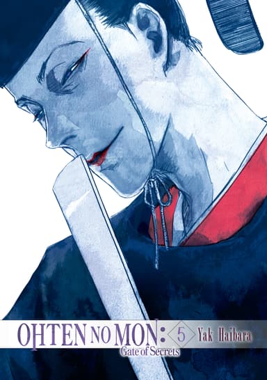 Ohten no Mon: Gate of Secrets