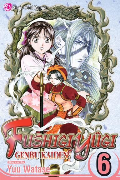 Vol. 6
