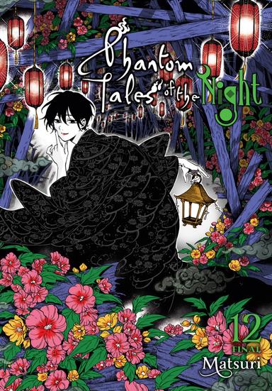 Vol. 12