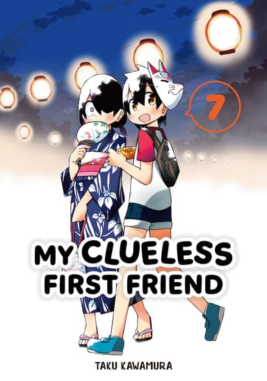 Vol. 7