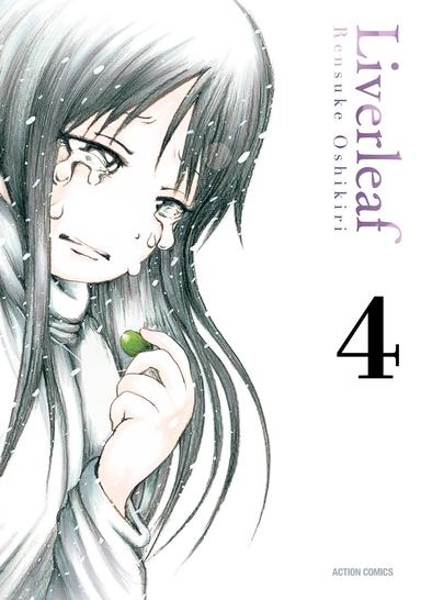 Vol. 4