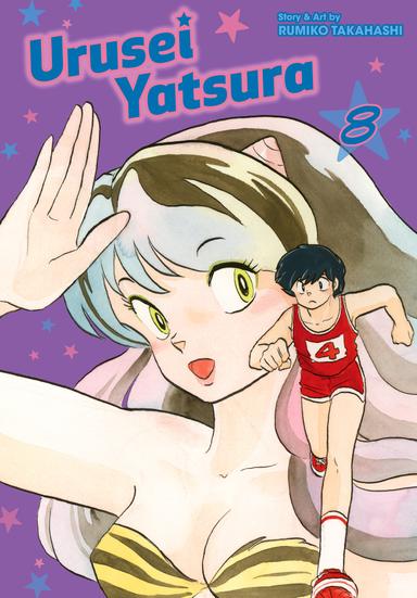 Vol. 8