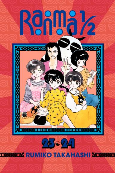 Vol. 12
