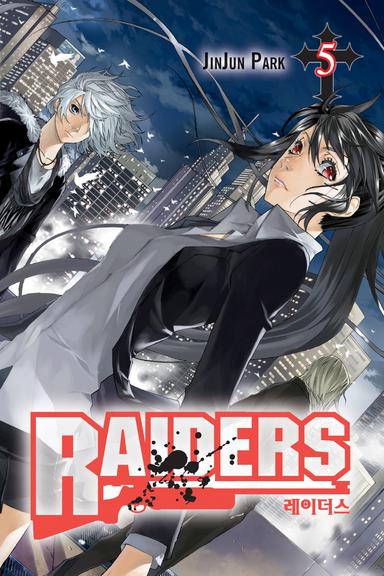 Vol. 5