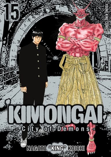 Vol. 15