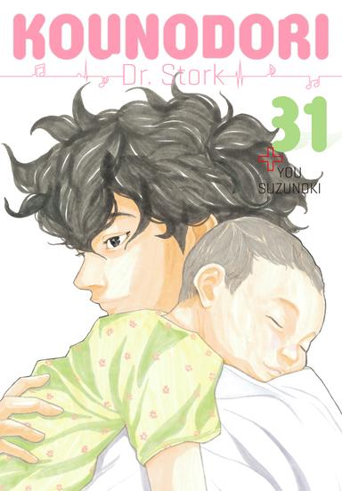 Kounodori: Dr. Stork