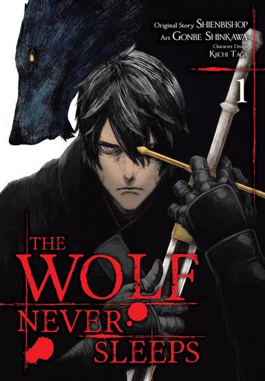 The Wolf Never Sleeps