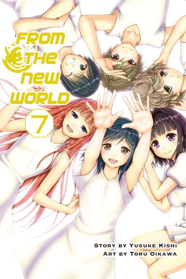 Vol. 7