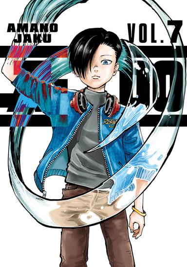 Vol. 7