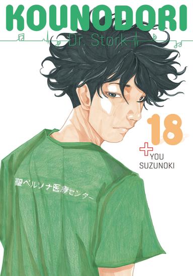 Vol. 18