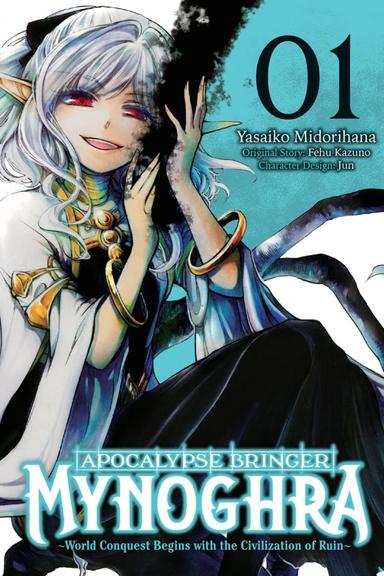 Apocalypse Bringer Mynoghra (manga)