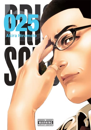 Prison School