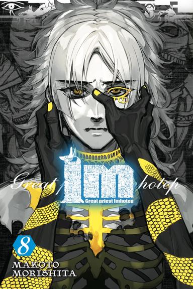 Vol. 8