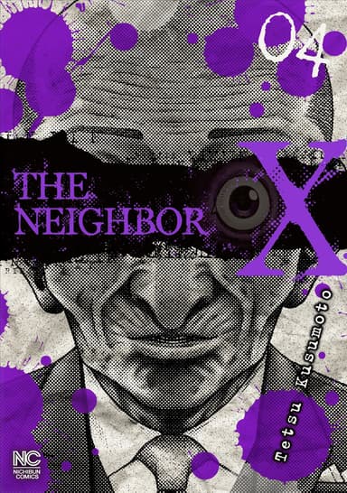 Vol. 4