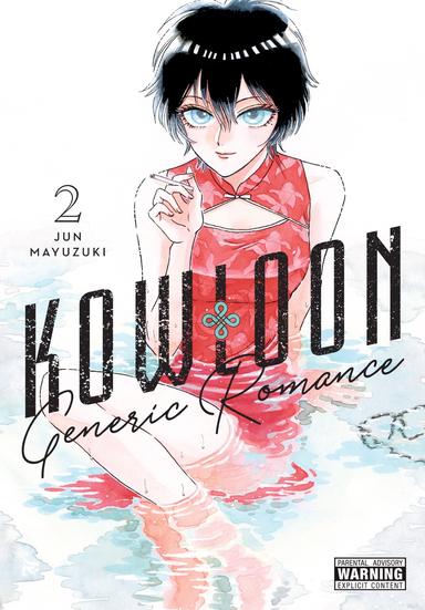 Vol. 2
