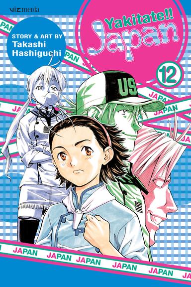 Vol. 12