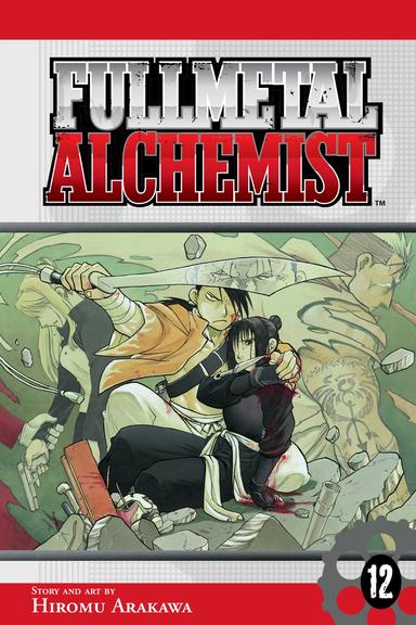Vol. 12