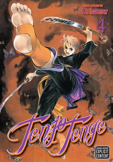 Vol. 4