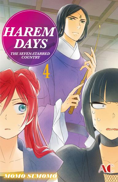 Vol. 4