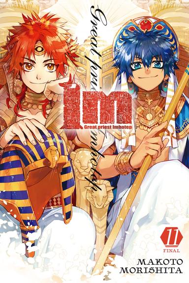 Vol. 11