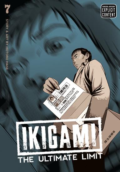 Vol. 7