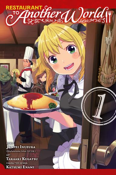 Restaurant to Another World