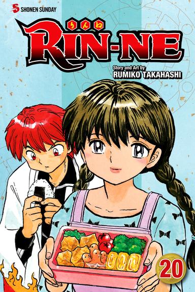 Vol. 20