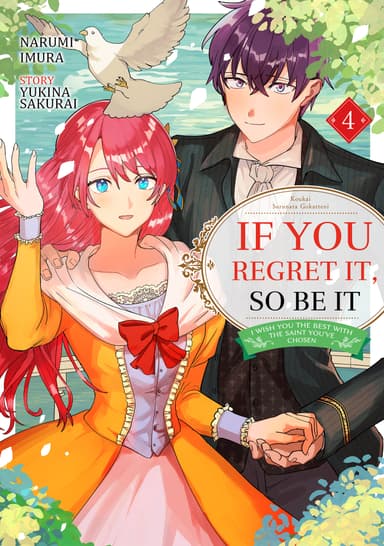 If You Regret It, So Be It I Wish You The Best With The Saint You've Chosen