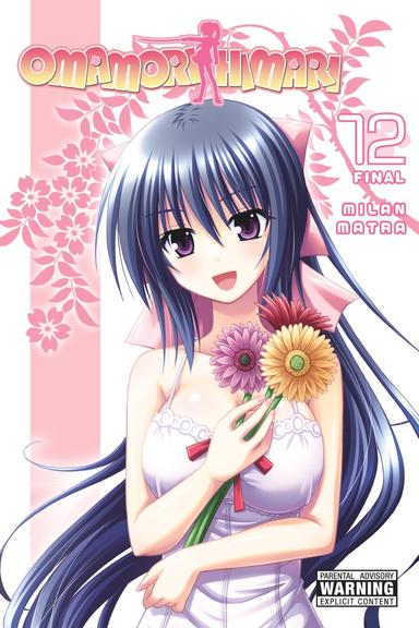 Vol. 12