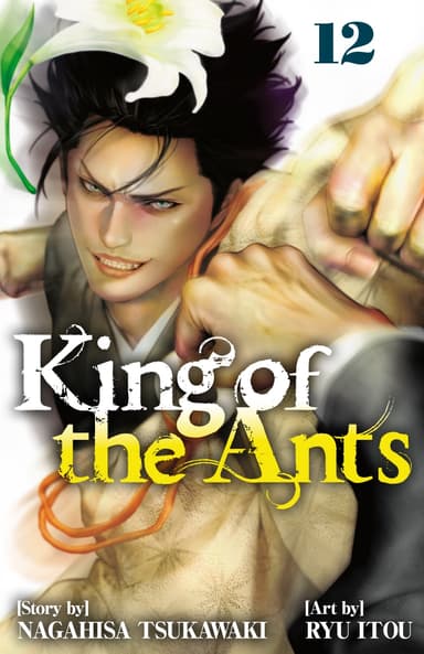 Vol. 12