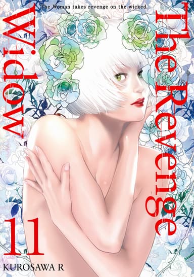 Vol. 11