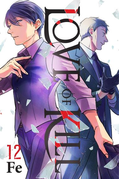 Vol. 12