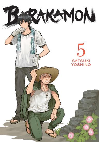 Vol. 5