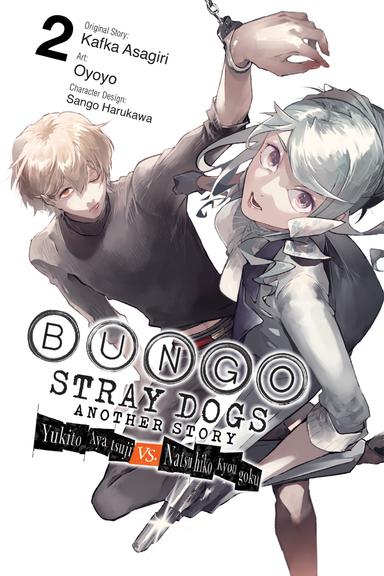Vol. 2