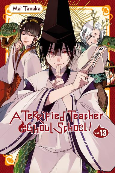 Vol. 13