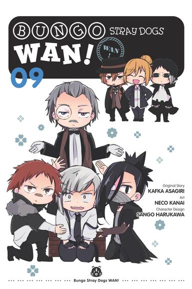 Vol. 9