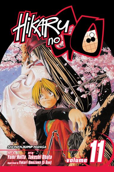 Vol. 11