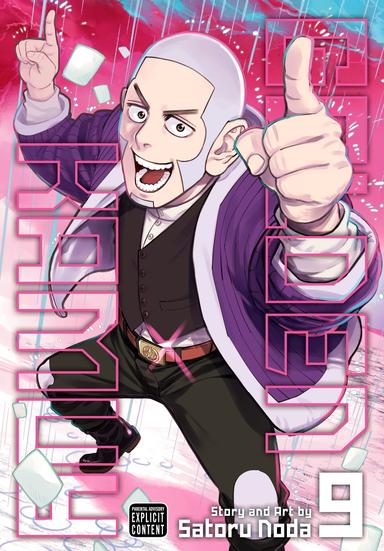 Vol. 9