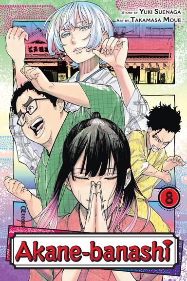 Vol. 8