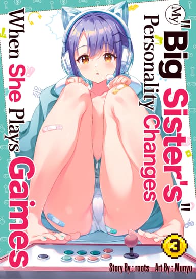 My "Big Sister's" Personality Changes When She Plays Games