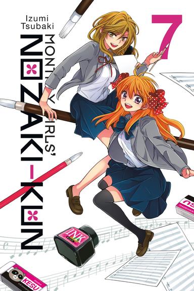 Vol. 7